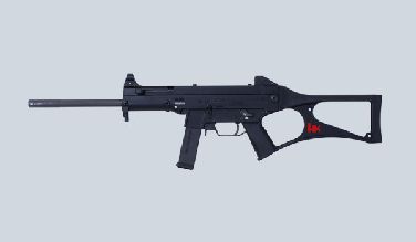 HK Aluminum Receiver Rail for USC